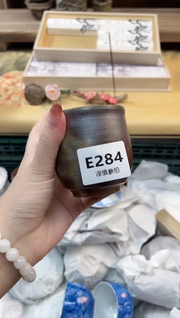 瓷片小*蛋   284