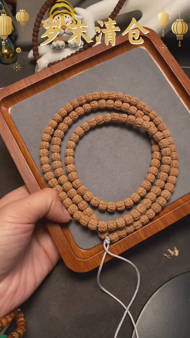 【闪购商品】金刚菩提吊坠YT-1头货级藏切一代龙108