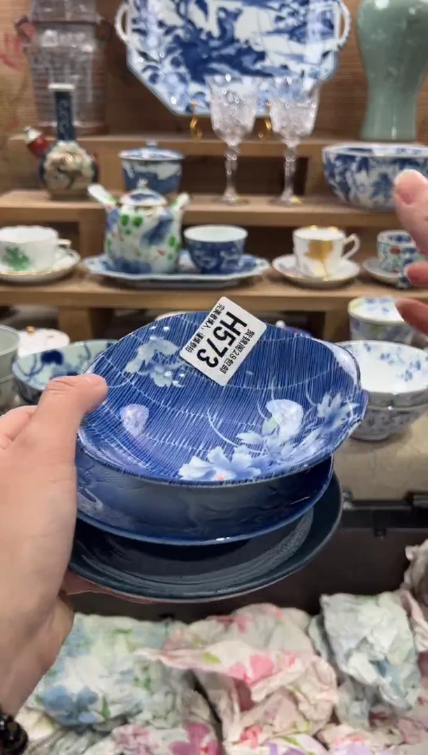 瓷片家****?       H573