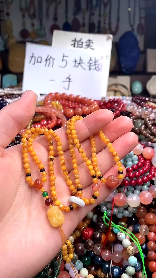 【闪购商品】琥珀裸石未镶嵌(一物一件)138088