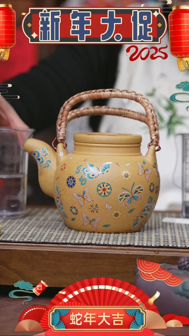 【闪购商品】紫砂茶壶紫砂壶 小舍