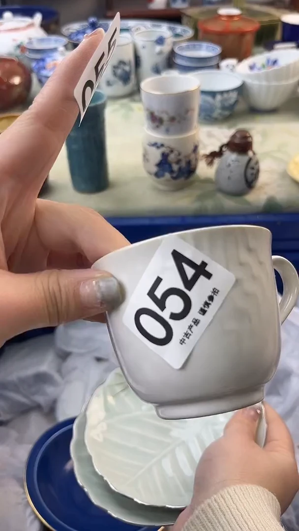 瓷片@**子054.........