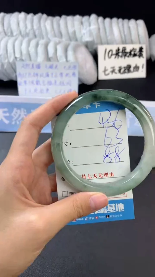 【闪购商品】石英质玉手镯未镶嵌436