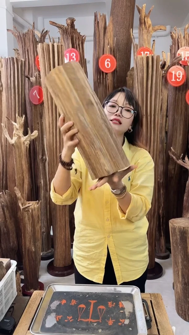 沉香沉香枕沉香原料发一件69