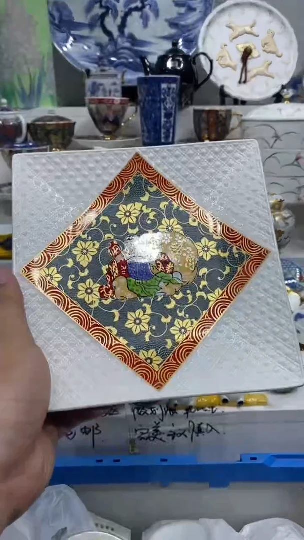 勿*我闪购脚本-1762698401000