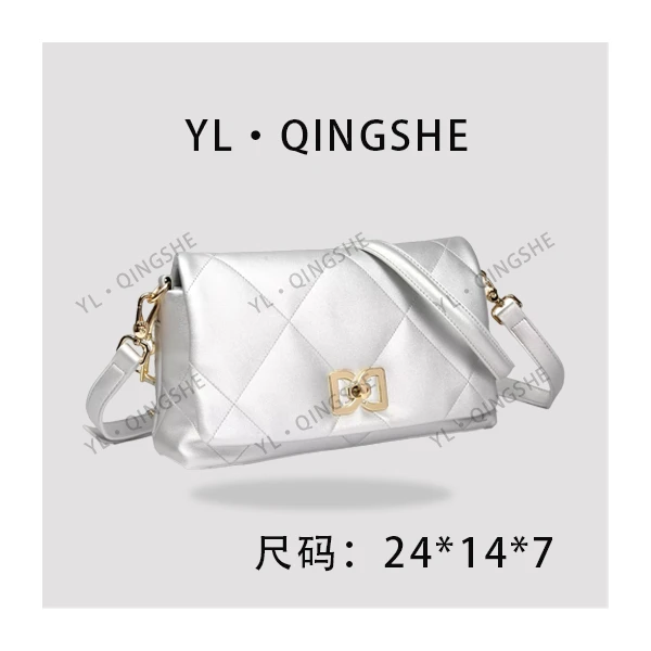 【依琳定制】女士潮流时尚经典气质手拎单肩包BF-68369-银色