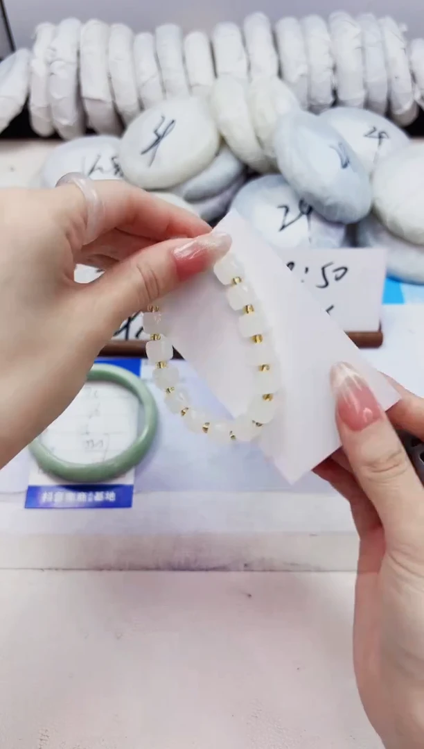 石英质玉手镯未镶嵌77手串