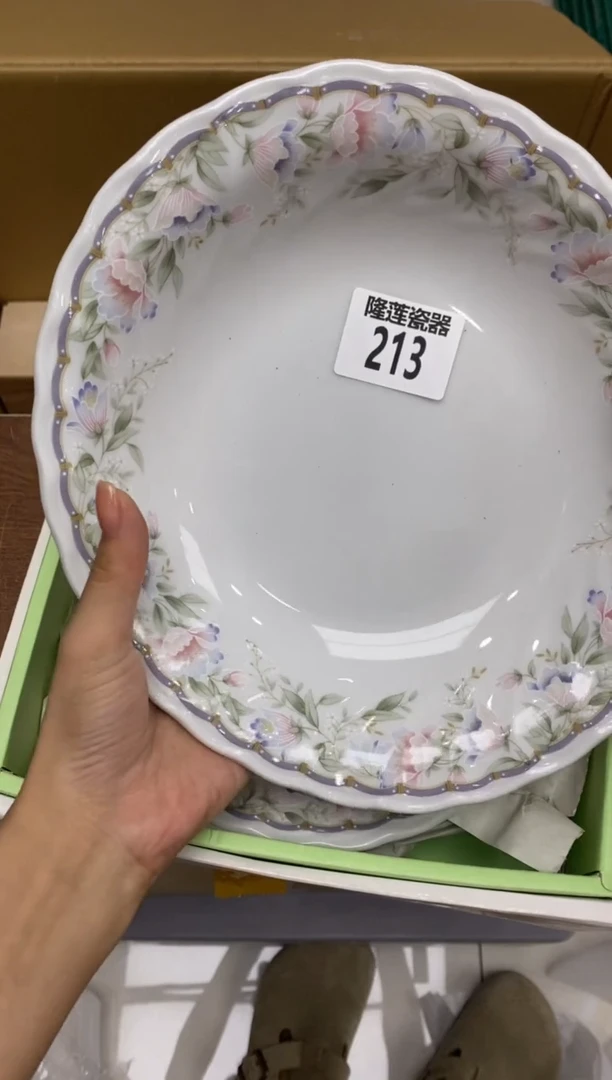 瓷片瓷片隆莲瓷器欢迎大家