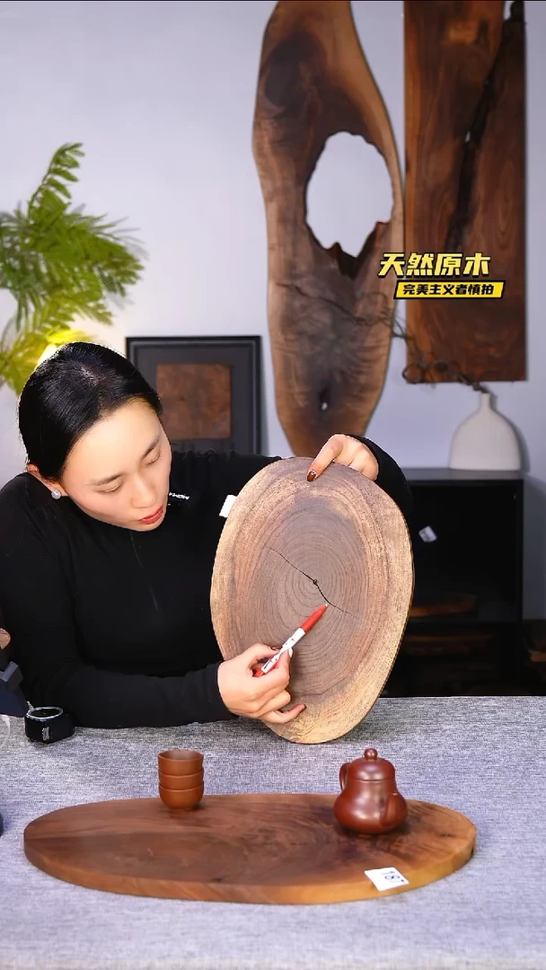 木北美黑胡桃原木.干裂疤结不属于商品质量问题完美主义者慎拍