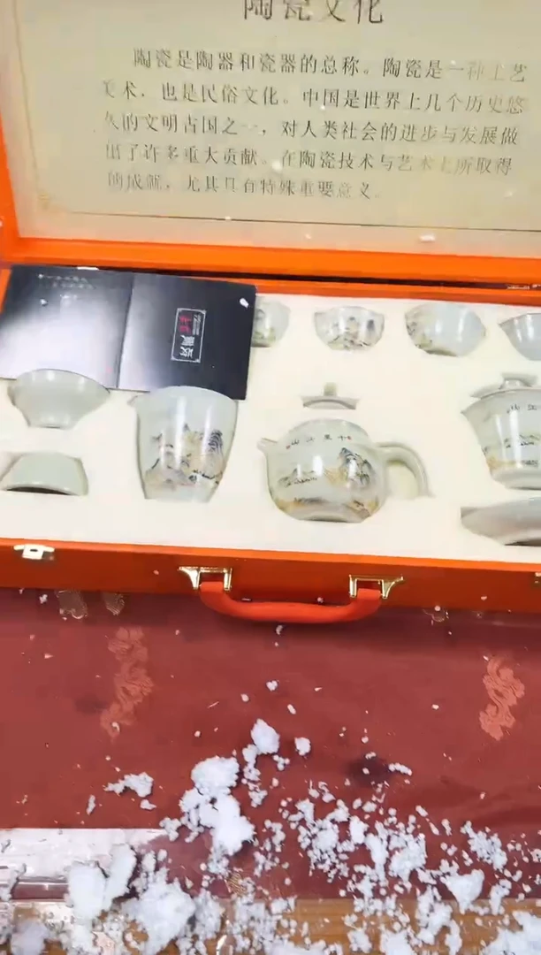 【闪购商品】精品茶具@@@@@@@@@@@
