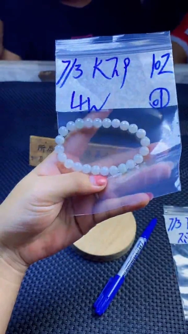 定制翡翠未镶嵌天然缅甸A货翡翠，多样性发货只发其一