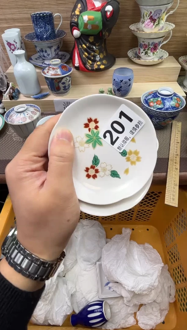 【闪购商品】陶瓷陶瓷陶瓷陶瓷陶瓷