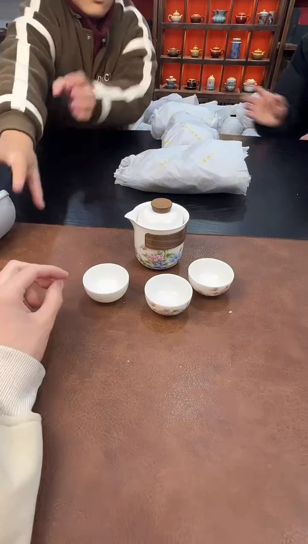 【闪购商品】111111111111111