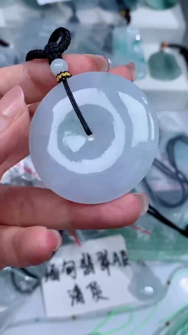 颈饰未镶嵌翡翠吊坠