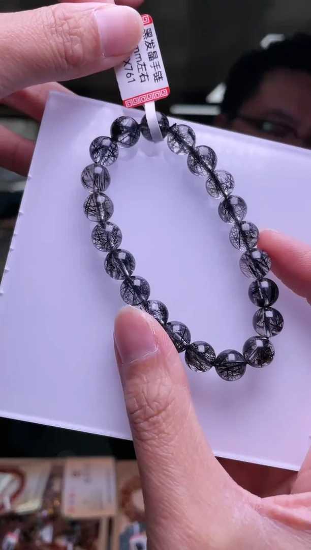 未镶嵌手链水晶9±/- 674【