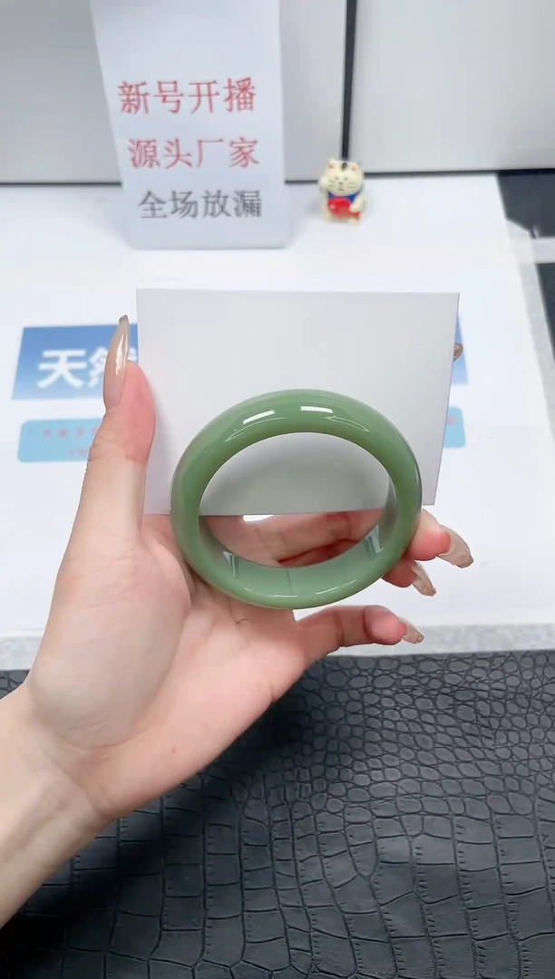 【闪购商品】石英质玉手镯未镶嵌Z191-56.5