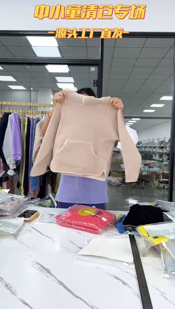 37童装男童女童儿童服装衣服