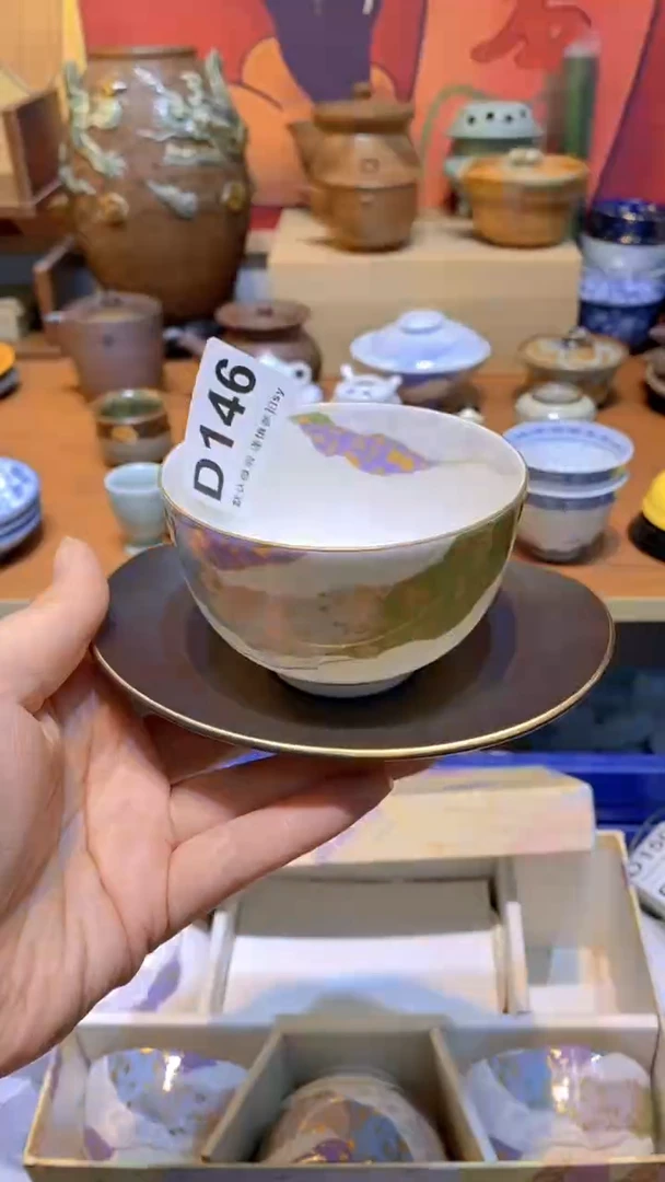 璐**生思羽甄选壹号商品D146