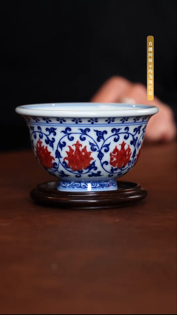 堂鍾正窑陶瓷青花釉里红鸳鸯内绘压手杯