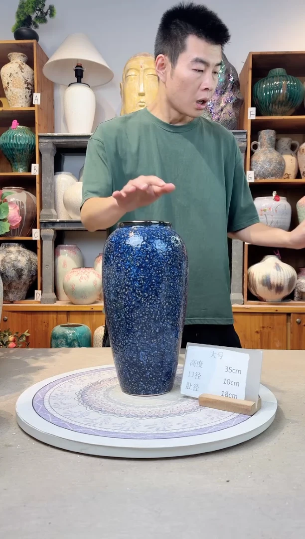 瓶陶瓷花瓶  紫水晶  大号 正品
