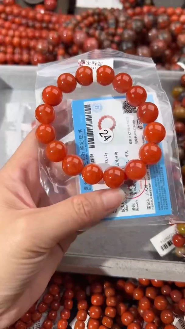 南红玛瑙手串未镶嵌13+