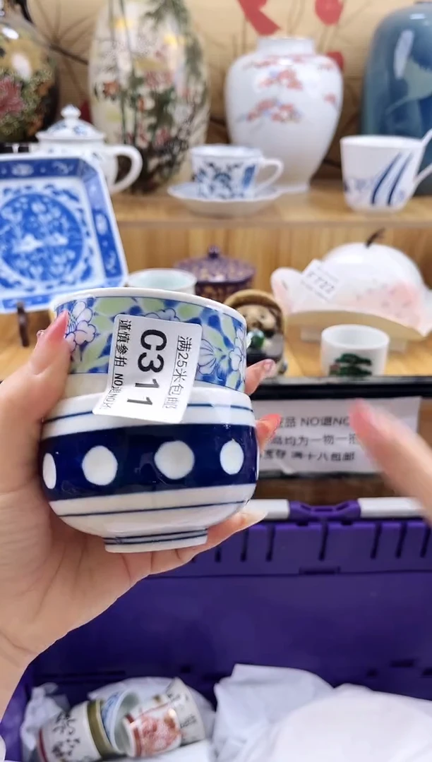 潇*==============c311