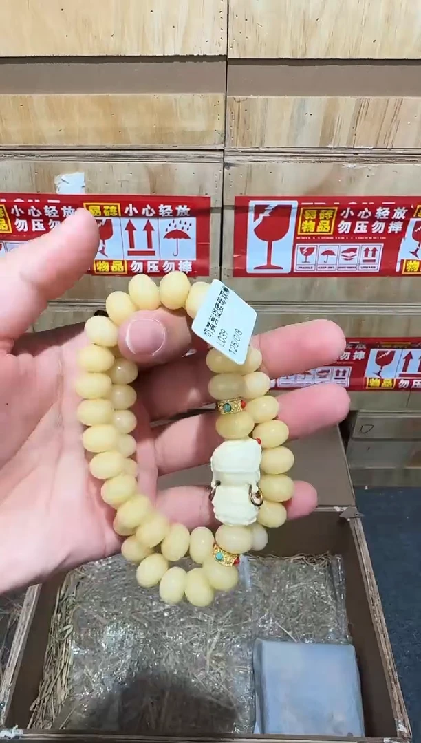 又禧文玩精品手串-无礼盒-@@L039