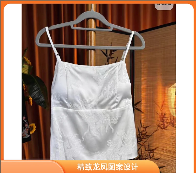 2025蝴蝶鲤双面双穿吊带