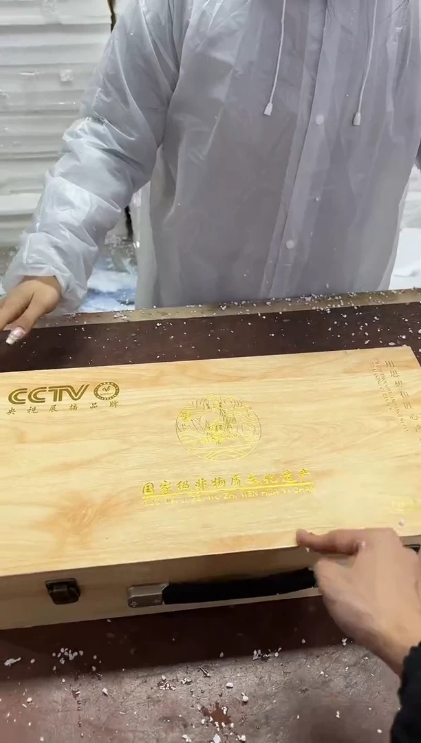 @@@@@@@@@@@@带礼盒