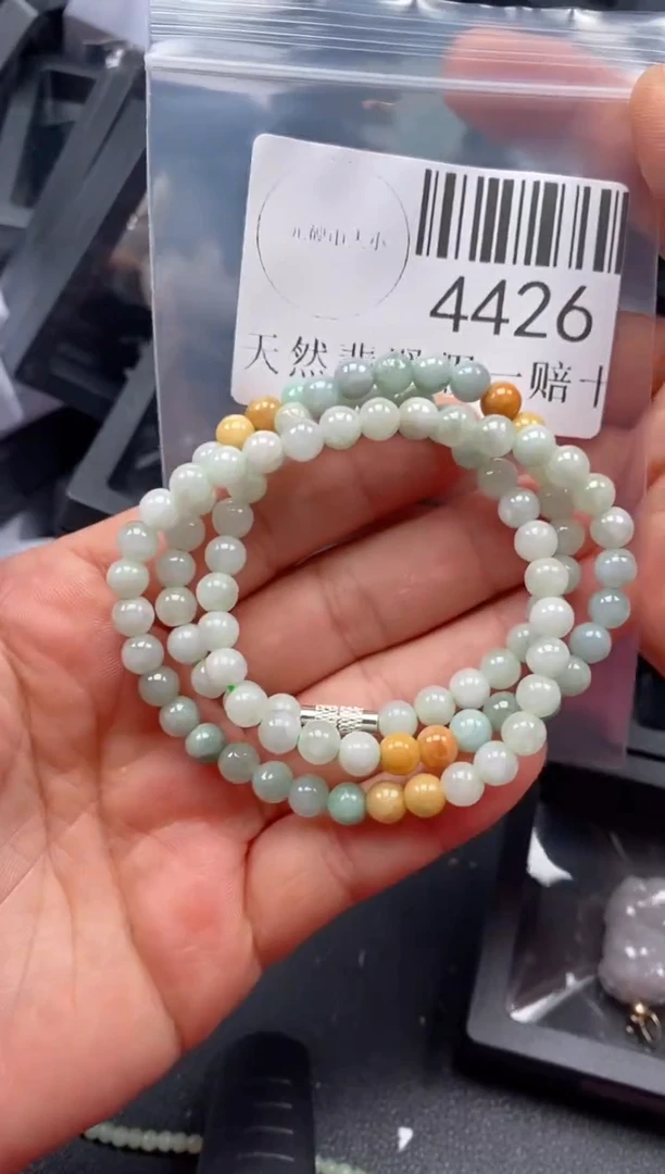 翡翠未镶嵌吊坠(不含链)4426