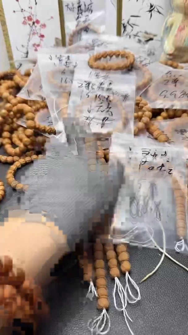 手串/手链核桃手串/手链核桃【步二】猴头文玩手串小灵蛇1.0mm左右