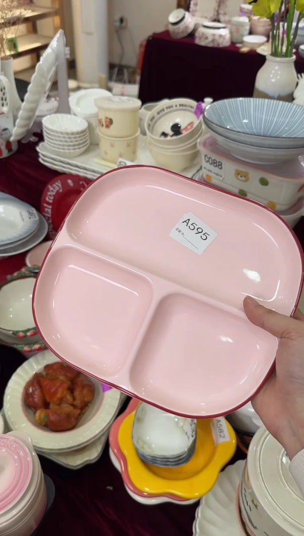 A595-1个       【微瑕】