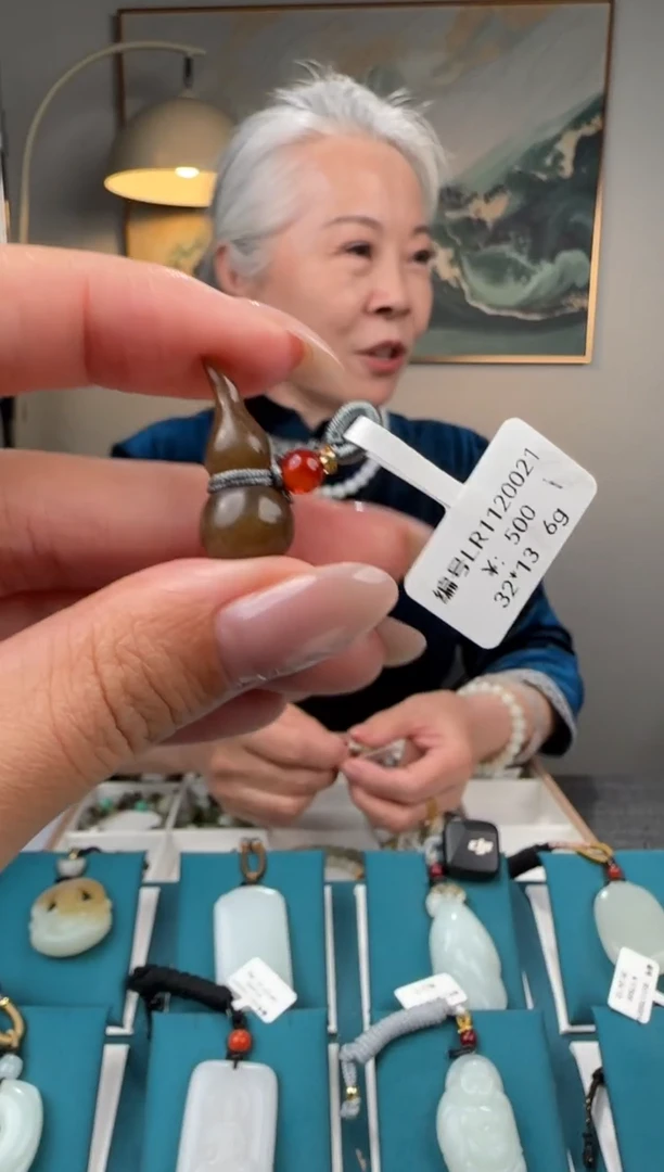 颈饰未镶嵌和田玉LR