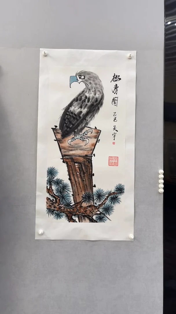 国画释天宇释天宇松鹰图