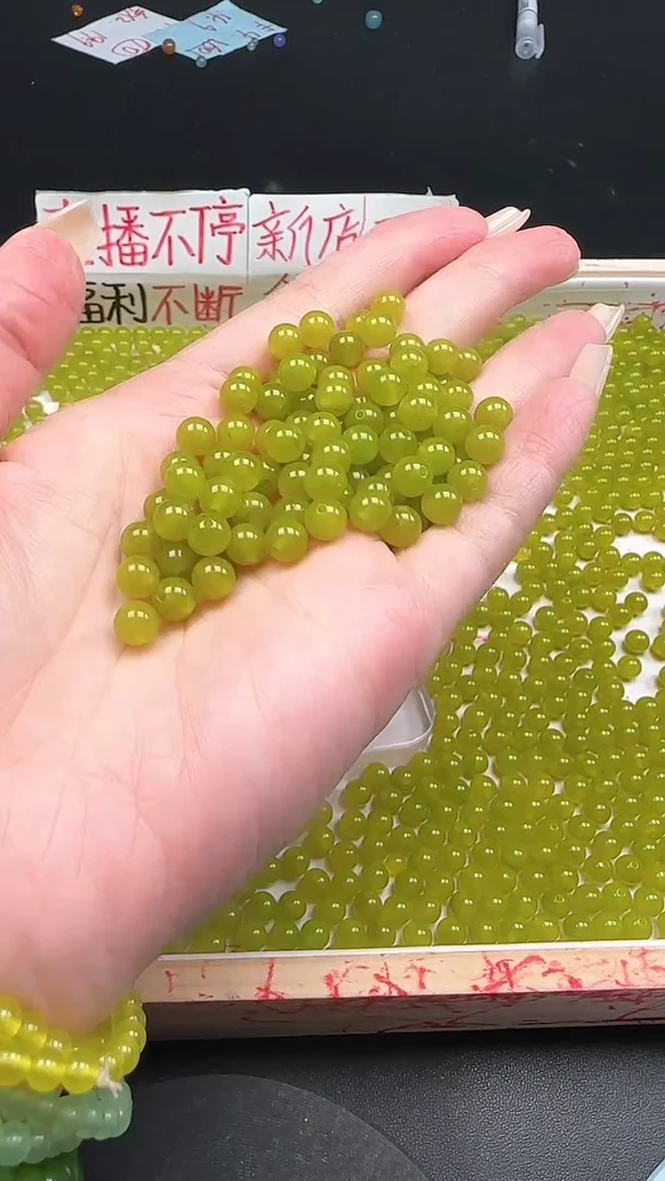 未镶嵌和田玉珠宝半成品黄口N42卡6mm散珠30颗（赠弹力线）