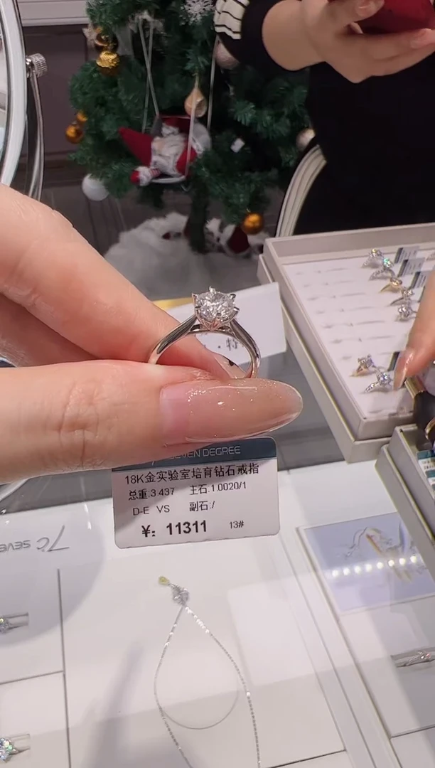 【闪购商品】实验室培育钻石18K金镶嵌@@00021343