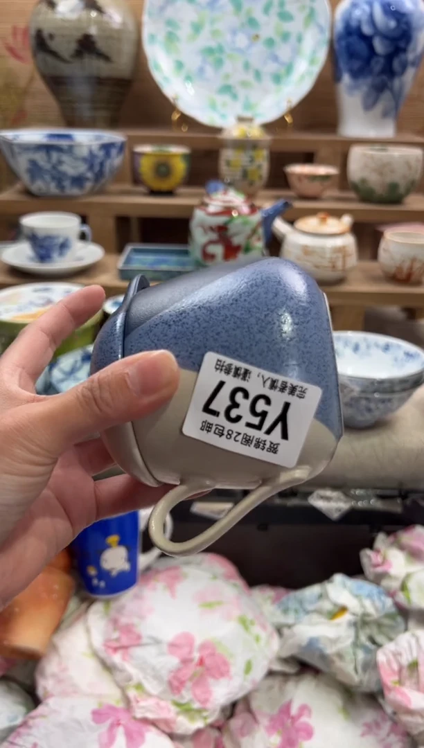 瓷片C***Q     Y537