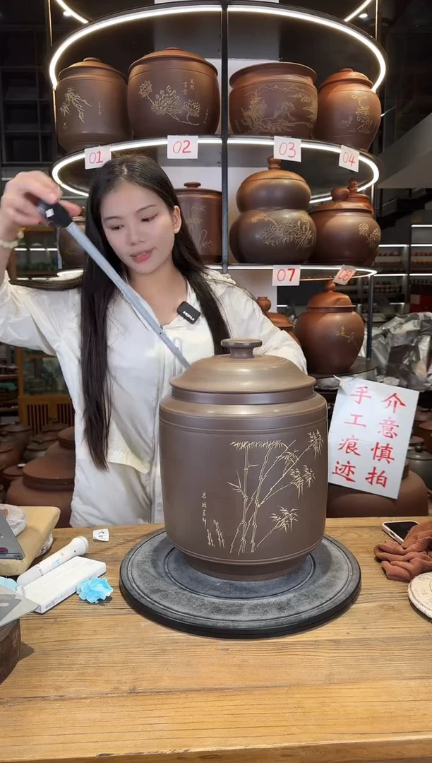 罐本陶手作坭兴陶10-12斤茶叶罐手工痕迹