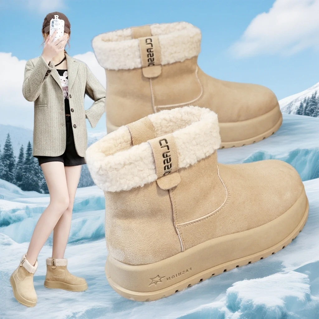东北厚底洋气雪地靴女2025冬季新款加绒加厚防滑桑坡棉鞋时尚百搭