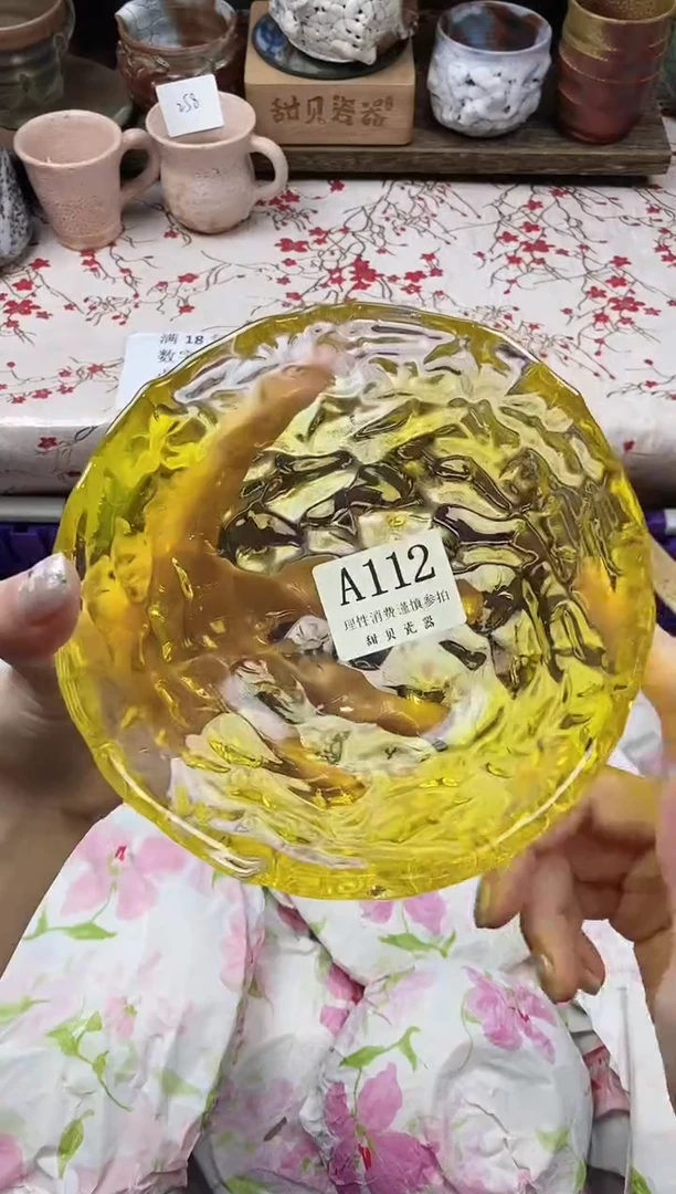 瓷片爱****白            A112
