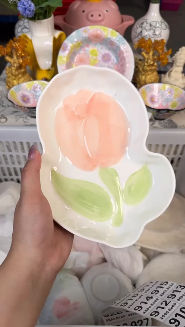 瓷片904默认微瑕15包邮库存1件