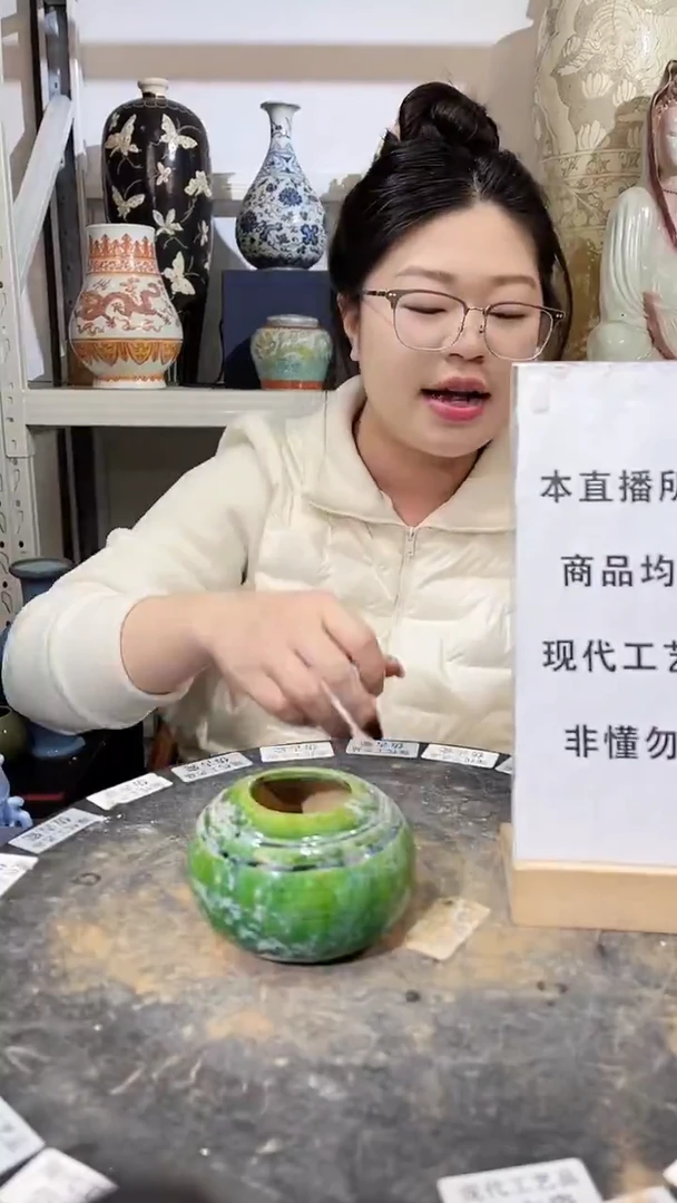 顺心瓷器仿古复刻顺心瓷器 仿古复刻