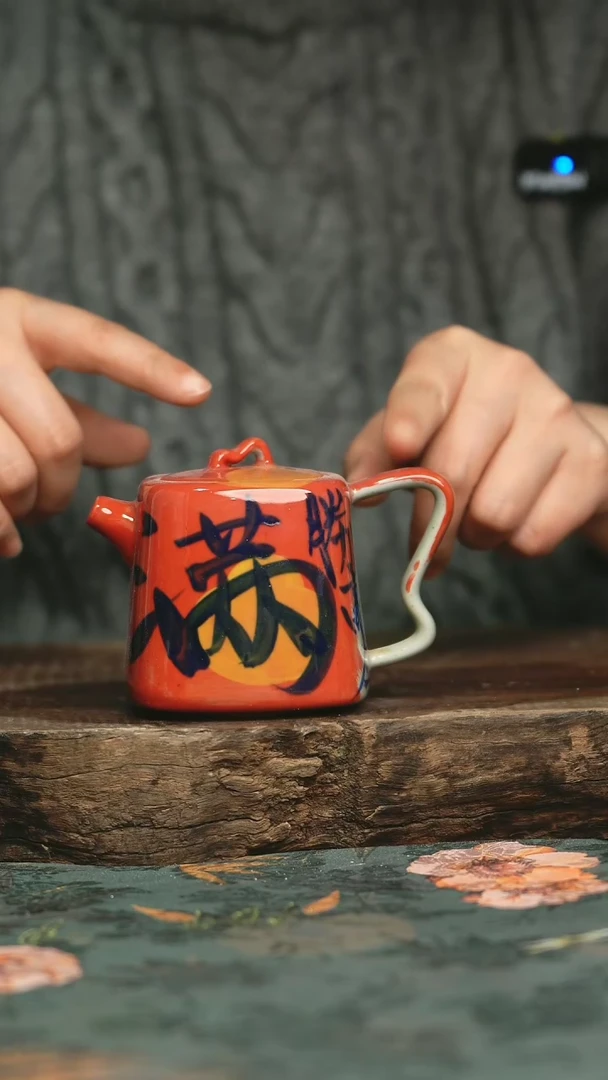 【闪购商品】瓷片釉下彩手工手绘同款陶器