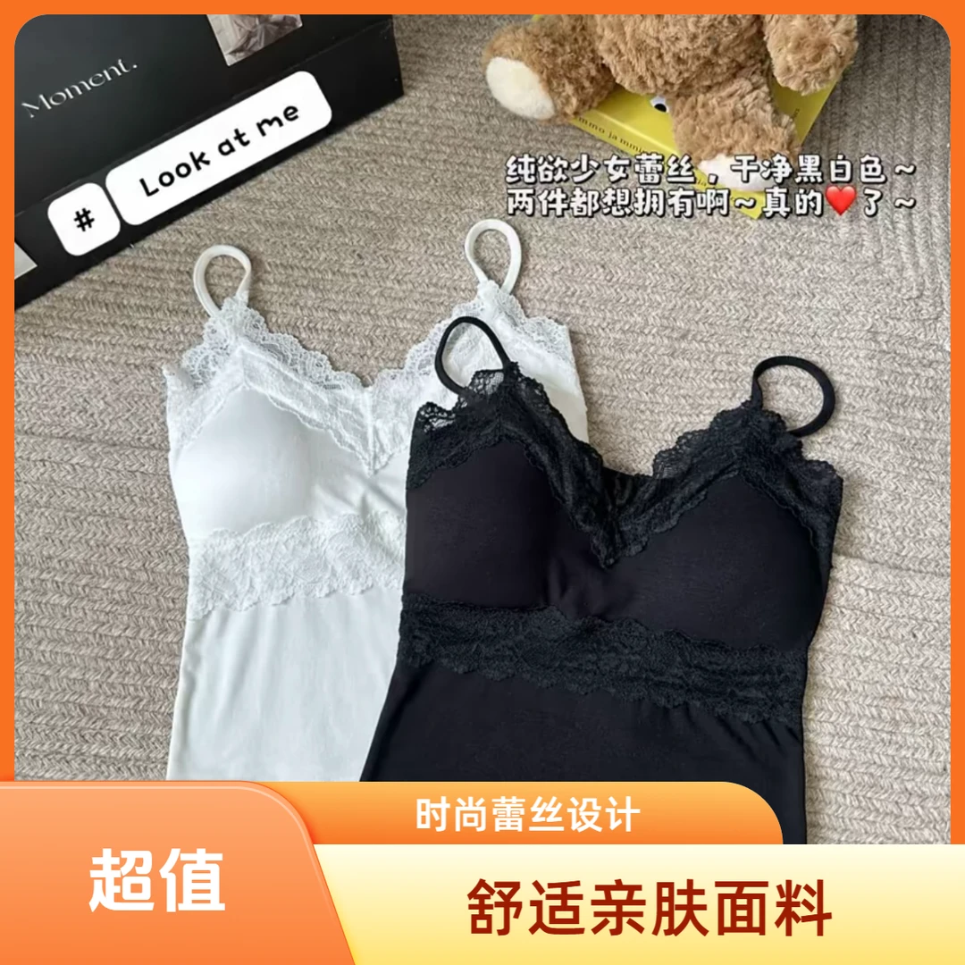 百搭修身型宽松型极简风吊带背心女士少女修身性感