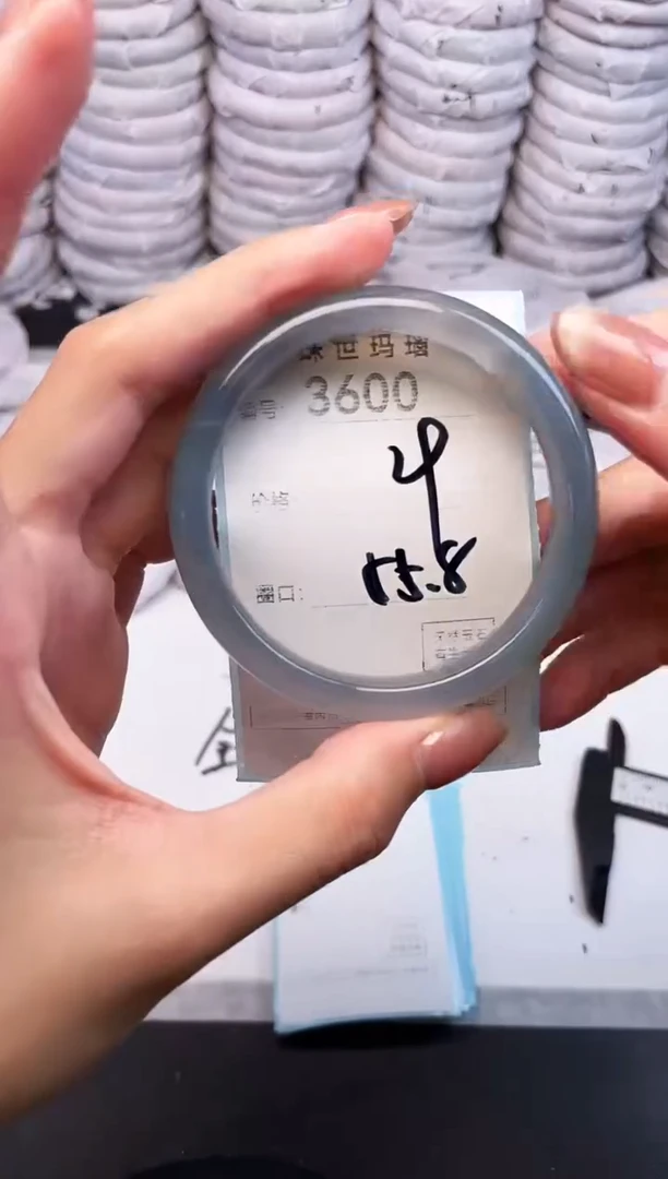 手镯玛瑙/玉髓未镶嵌3600