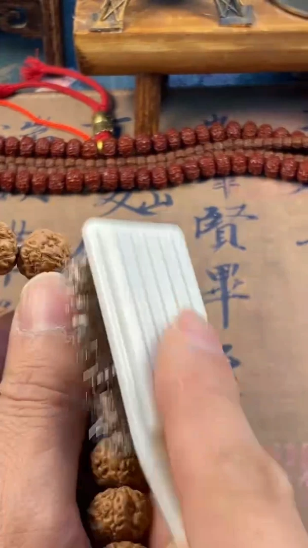 【闪购商品】金刚菩提吊坠577泥丸子精挑手持