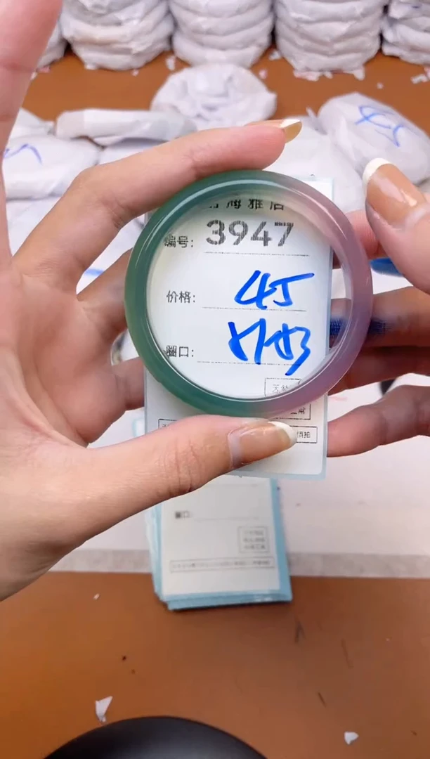 【闪购商品】玛瑙/玉髓手镯未镶嵌3947