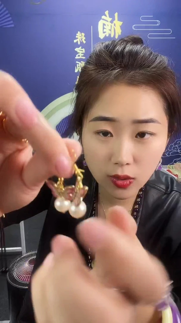 【闪购商品】玛瑙/玉髓耳钩未镶嵌多样性发货任意一件