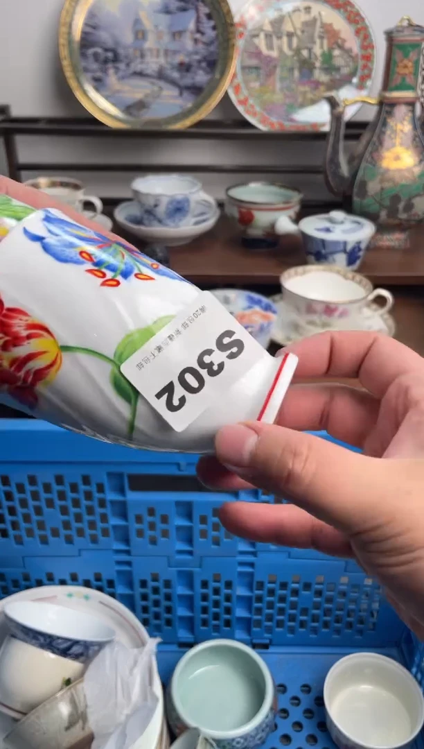 【闪购商品】瓷片302-S-满20包邮48h凑单