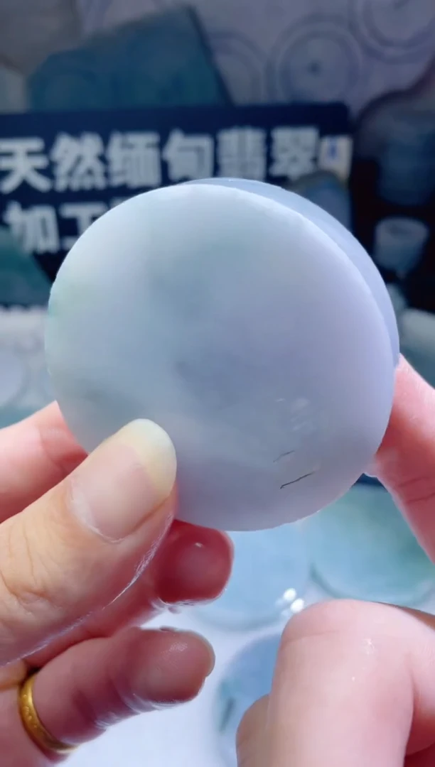 颈饰未镶嵌翡翠291